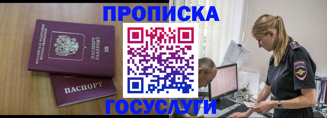 форма 3 в Южно-Сухокумске